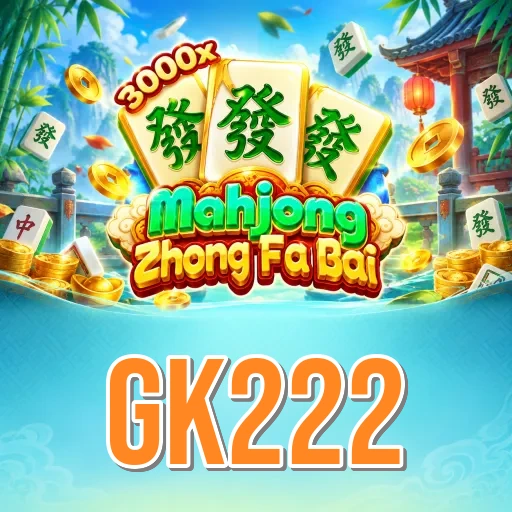 gk222 APK listing on Android showing version 3.9.9