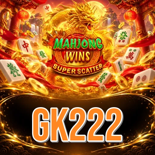 gk222 login screen with OTP security on Android